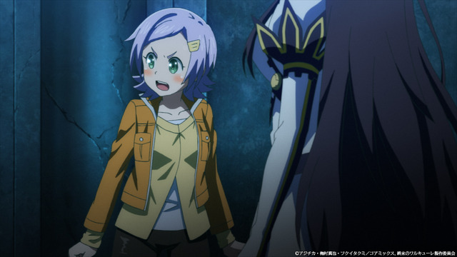 『終末のワルキューレ』ティザーPV（C）アジチカ・梅村真也・フクイタクミ／コアミックス, 終末のワルキューレ製作委員会