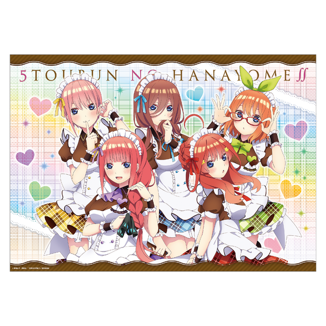 A3クリアポスター（全1種）1,650円（税込）（C）春場ねぎ・講談社／「五等分の花嫁∬」製作委員会