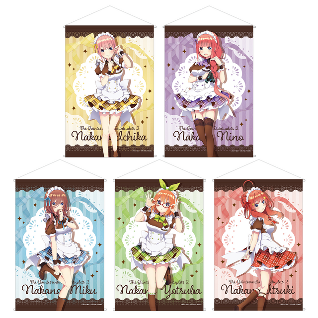 B2タペストリー（全5種）3,850円（税込）（C）春場ねぎ・講談社／「五等分の花嫁∬」製作委員会