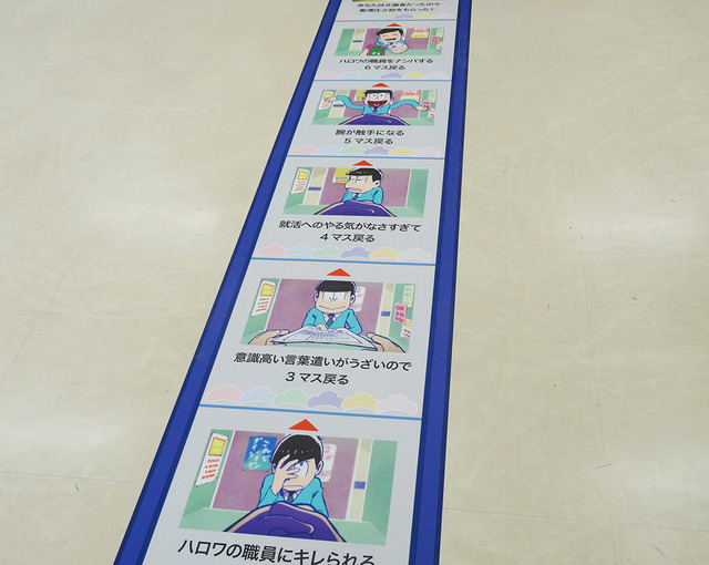 おそ松さん 6つ子の生きざまを辿る 大型展示会 ニートの生きざま展 東京会場レポート アニメ アニメ