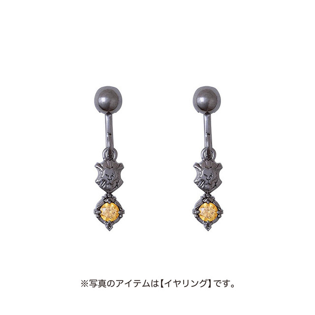 「ディズニー ツイステッドワンダーランド　サバナクロー寮　ストーンピアス/イヤリング」価格：10,000円＋税（C）Disney