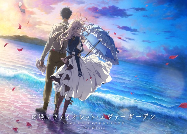 年一番好きな劇場アニメは 3位 鬼滅の刃 無限列車編 2位 Fate Sn Hf Iii Spring Song 1位は 年アニメ アニメ 総選挙 アニメ アニメ