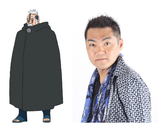 ボロ（CV.三宅健太）（C）岸本斉史 スコット／集英社・テレビ東京・ぴえろ