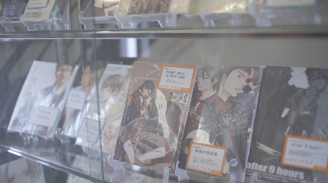 『ぼんとリンちゃん』