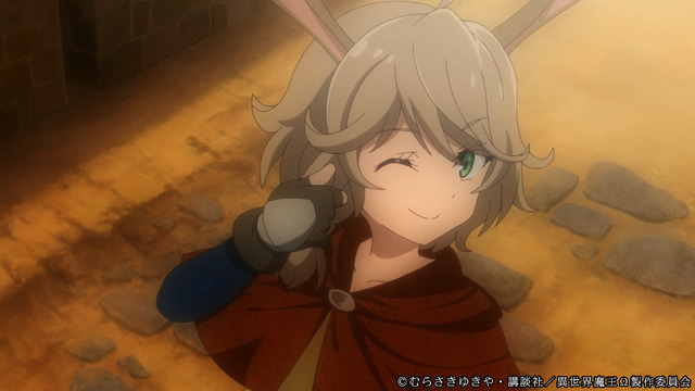 TVアニメ『異世界魔王と召喚少女の奴隷魔術Ω』第1弾PVカット（C）むらさきゆきや・講談社／異世界魔王Ω製作委員会