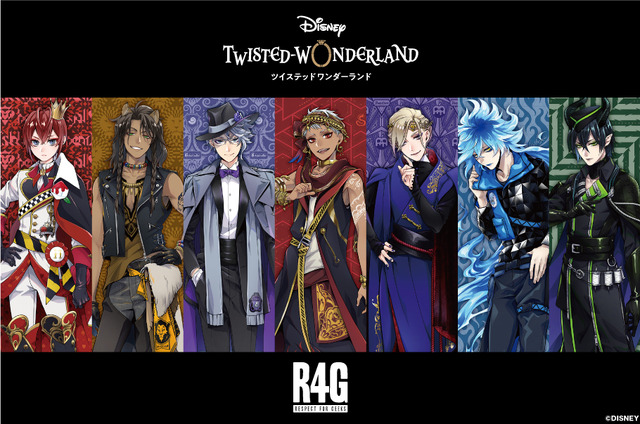 『ディズニー ツイステッドワンダーランド』R4Gコラボアイテム（C）DISNEY