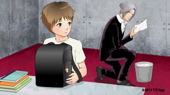 『殺し屋さん』