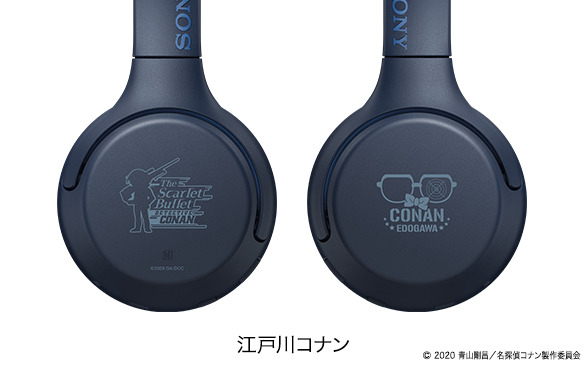 ワイヤレスヘッドホンセット　劇場版『名探偵コナン 緋色の弾丸』公開記念モデル　江戸川コナンモデル 26,880円（税抜）（C）2020 青山剛昌／名探偵コナン製作委員会