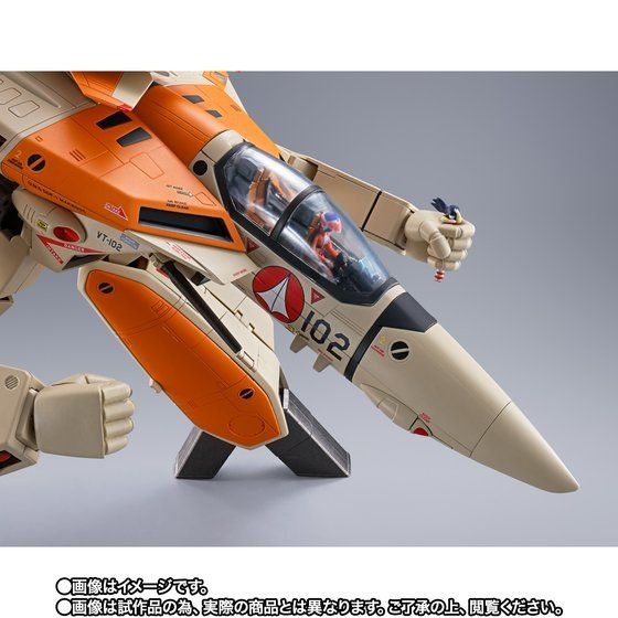 超時空要塞マクロス」VF-1D バルキリー、アクションフィギュア化