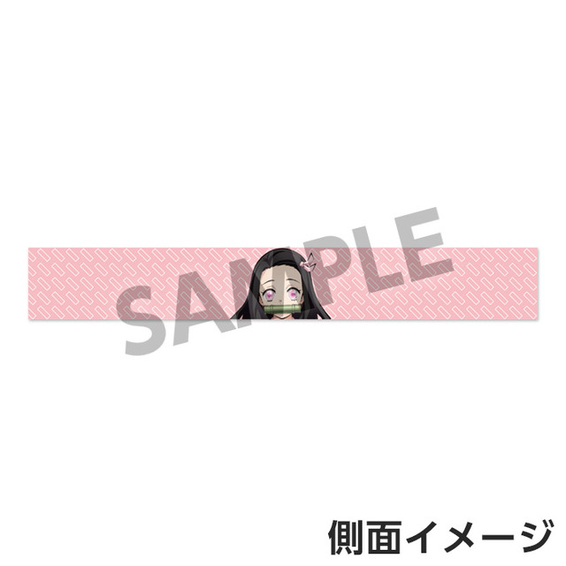 「鬼滅の刃 だるま落としクッション」竈門禰豆子 価格：各3,500円＋税（C）吾峠呼世晴／集英社・アニプレックス・ufotable