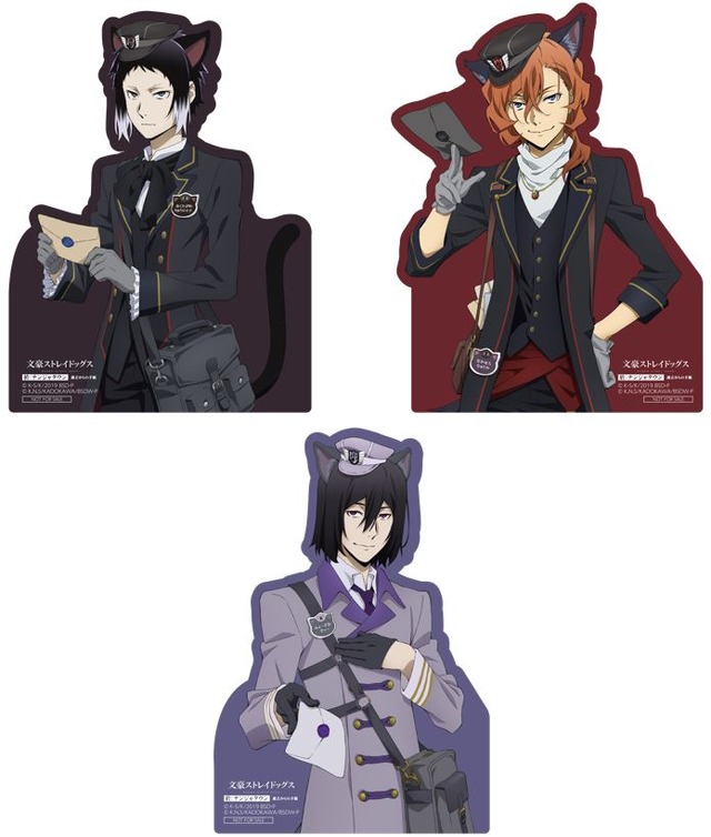 「文豪ストレイドッグス 於:ナンジャタウン 過去からの手紙」ミニゲーム「至高のお茶漬け」景品B賞：POPスタンド（全8種）（C）K・S/K/2019 BSD・P（C）K,N,S/KADOKAWA/BSDW-P