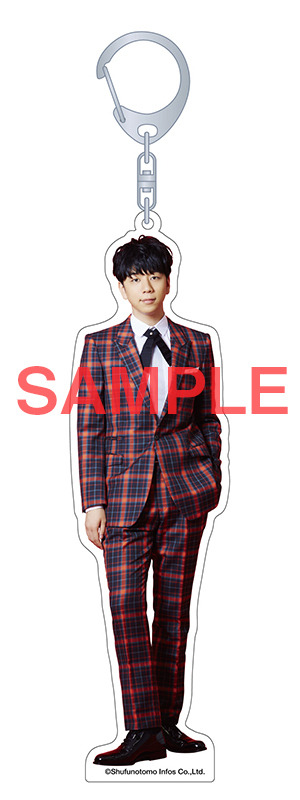 アニメイト限定セットA：アクリルキーホルダー　キメたろり（C）Shufunotomo Infos Co.,Ltd. 2020