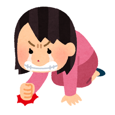 【お焚き上げ企画】アニメファンが今年やり残した“ヲタ活”は？【12月27日〆切り】「いらすとや」より引用