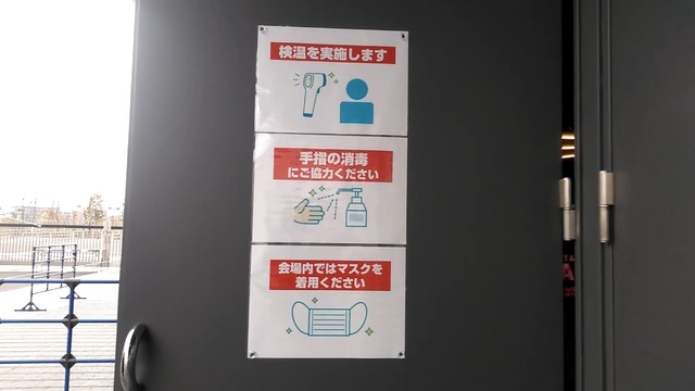 「Happy Around! 1st LIVE みんなにハピあれ♪」（C）bushiroad All Rights Reserved.