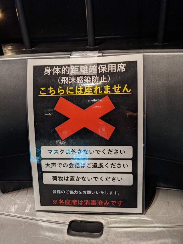 「Happy Around! 1st LIVE みんなにハピあれ♪」（C）bushiroad All Rights Reserved.