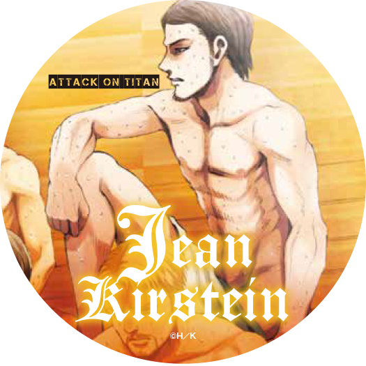 コミックス33巻　ジャン