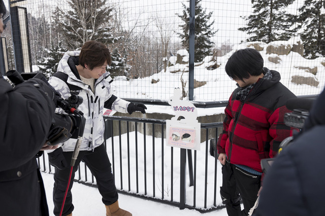 『小野下野のどこでもクエスト2』第1話先行カット（C）どこクエ２製作委員会