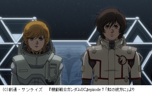 ガンダムの受容を拡大させた「宇宙世紀年表」とダイジェストムービー『百年の孤独』：氷川竜介