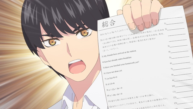 第1話「今日と京都の凶と共」場面カット（C）春場ねぎ・講談社／「五等分の花嫁∬」製作委員会