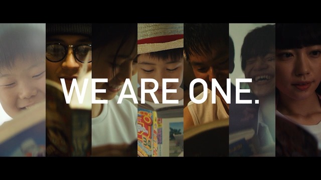 「ONE PIECE 1000 LOGS ティザームービー」（C）尾田栄一郎／集英社