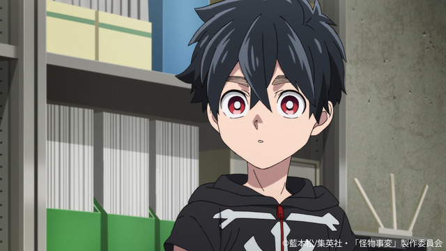 TVアニメ『怪物事変』第1話場面カット（C）藍本松/集英社・「怪物事変」製作委員会