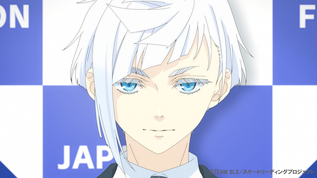 『スケートリーディング☆スターズ』第1話場面カット（C）TEAM SLS/スケートリーディングプロジェクト