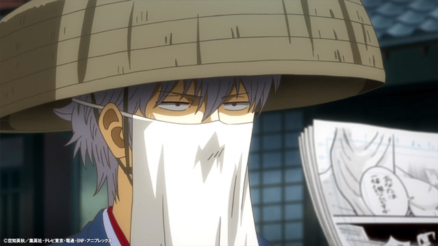 『銀魂 THE SEMI-FINAL』（C）空知英秋／集英社･テレビ東京･電通･BNP･アニプレックス