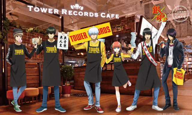 『銀魂』×TOWER RECORDS CAFE（C）空知英秋／集英社・テレビ東京・電通・BNP・アニプレックス
