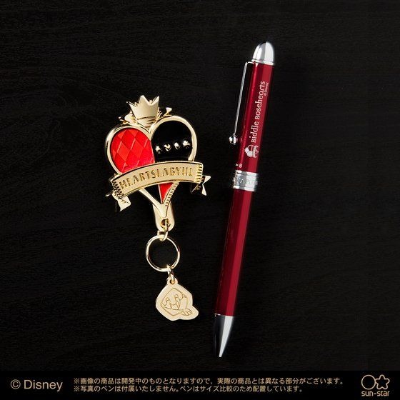 「ディズニー ツイステッドワンダーランド／マルチクリップ」各1,980円（税込）(C)Disney