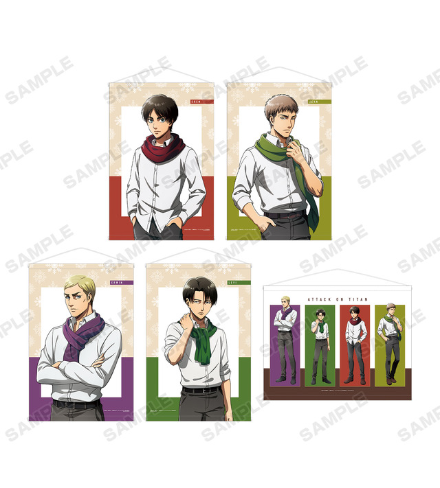 描き下ろしイラスト マフラー着用ver. B2タペストリー（全5種）各3,000円（税別）（C）諫山創・講談社／「進撃の巨人」The Final Season製作委員会 （R）KODANSHA