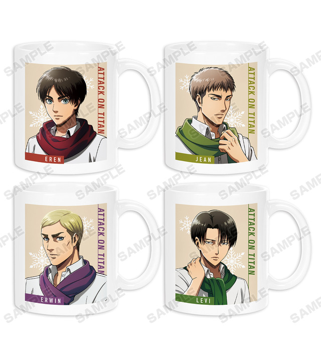描き下ろしイラスト マフラー着用ver. マグカップ（全4種）各1,500円（税別）（C）諫山創・講談社／「進撃の巨人」The Final Season製作委員会 （R）KODANSHA