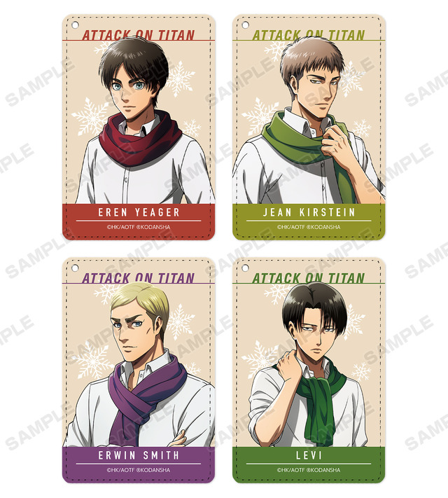 描き下ろしイラスト マフラー着用ver. 1ポケットパスケース（全4種）各1,800円（税別）（C）諫山創・講談社／「進撃の巨人」The Final Season製作委員会 （R）KODANSHA