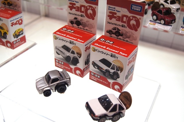 東京おもちゃショー14 タカラトミーブース