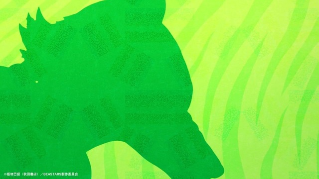 『BEASTARS』第2期オープニング　シーン背景画に採用されたAI技術による絵画とパターンデザイン（C）板垣巴留（秋田書店）／BEASTARS製作委