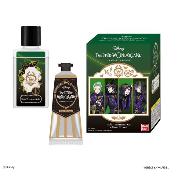 「ディズニー ツイステッドワンダーランド ヘアトリートメントオイル＆ヘアクリームセット」各4,950円(税込)(C)Disney