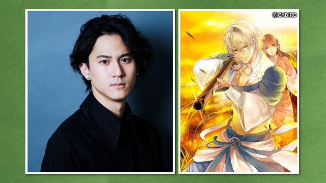 『沼にハマってきいてみた』武将沼～明智光秀編