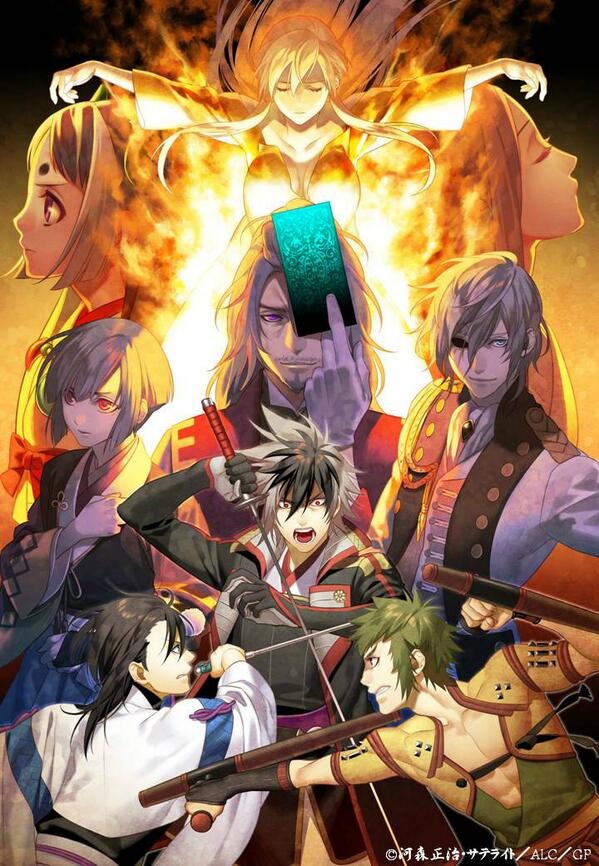 『ノブナガ・ザ・フール』