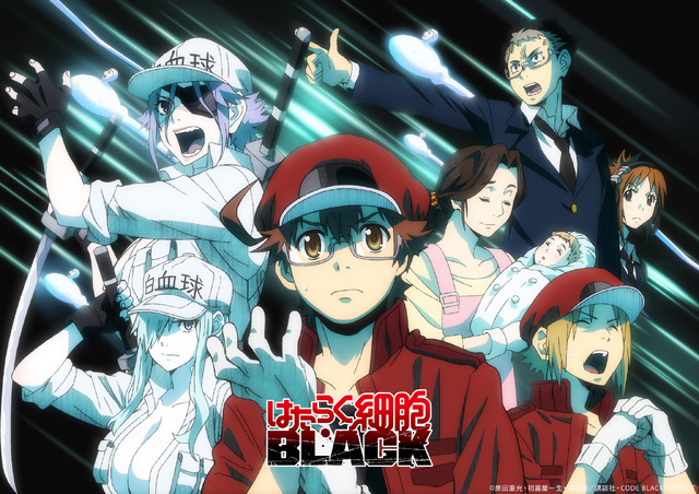 「はたらく細胞BLACK」1時間スペシャル放送が決定！特別ビジュアルも公開（C）原田重光・初嘉屋一生・清水茜／講談社・CODE BLACK PROJECT