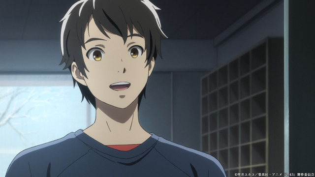 『2.43 清陰高校男子バレー部』第2話先行カット（C）壁井ユカコ／集英社・アニメ「2.43」製作委員会