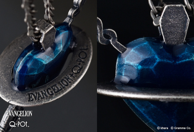 カシウスのフォーク ネックレス・16,000円（税別）（C）khara（C）Gramme Co.