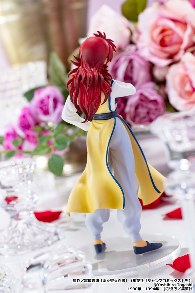 「POP UP PARADE 蔵馬」3,900円（税込）（C）原作／冨樫義博「幽☆遊☆白書」（集英社「ジャンプコミックス」刊） （C）Yoshihiro Togashi1990年－1994年 （C）ぴえろ／集英社