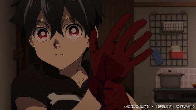 第2話「怪物屋」場面カット（C）藍本松/集英社・「怪物事変」製作委員会