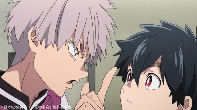 第2話「怪物屋」場面カット（C）藍本松/集英社・「怪物事変」製作委員会