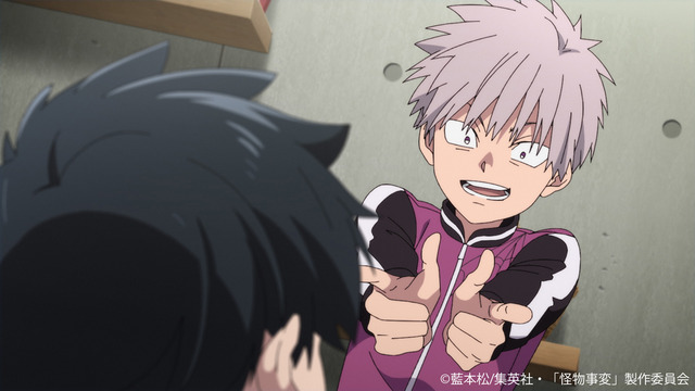 第2話「怪物屋」場面カット（C）藍本松/集英社・「怪物事変」製作委員会