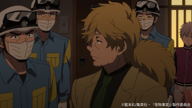 第2話「怪物屋」場面カット（C）藍本松/集英社・「怪物事変」製作委員会