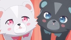 『くまクマ熊ベアー』場面カット（C）くまなの・主婦と生活社／くまクマ熊ベアー製作委員会