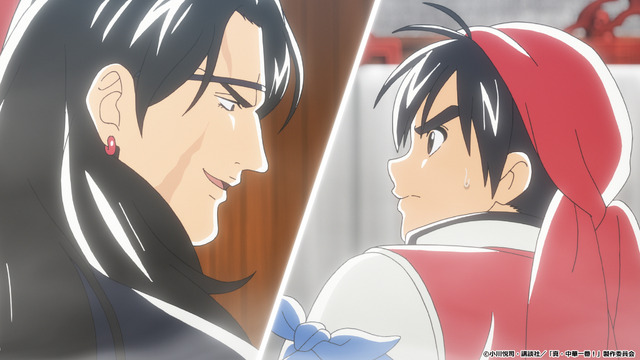 『真・中華一番！』第14話先行カット（C）小川悦司・講談社／「真・中華一番！」製作委員会