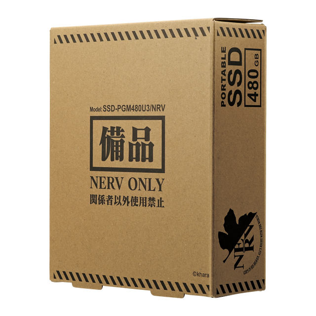 「エヴァンゲリオン」×「バッファロー」データ補完計画 USB 3.2（Gen2）対応 耐衝撃ポータブルSSD 480GBタイプ（C）カラー