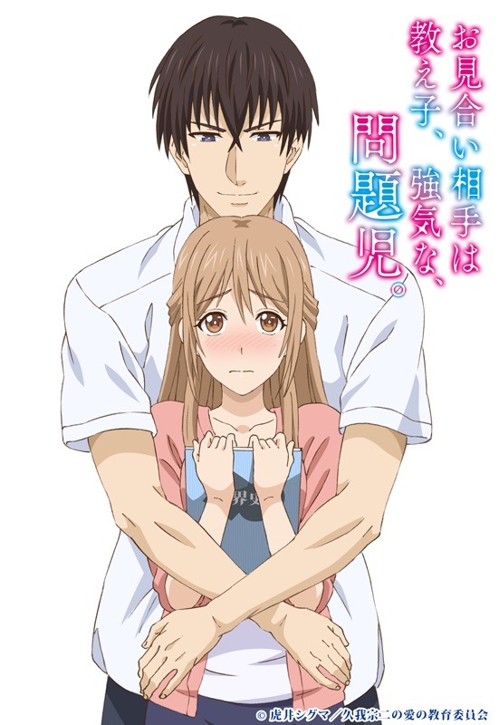 白井悠介さんお誕生日記念！一番好きなキャラは？21年版 3位「地球防衛部LOVE」鳴子硫黄、2位「ヒプマイ」飴村乱数、1位は…？