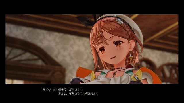 太ももに釣られて『ライザのアトリエ2』を始めた筆者が、つい前作に手を伸ばしたシンプルな理由ー回り道こそ贅沢な幸せ